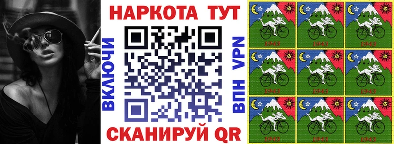 Наркотические вещества Нижний Ломов АМФЕТАМИН Мефедрон Лсд 25 A-PVP Бошки Шишки