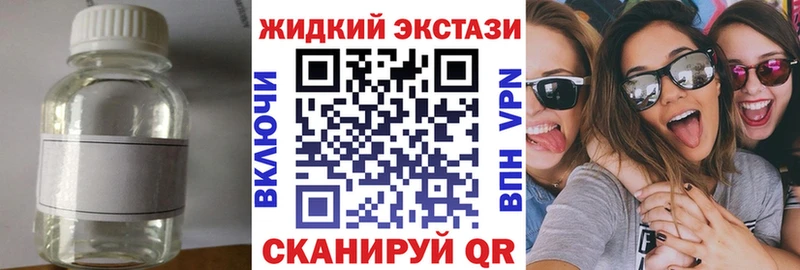 БУТИРАТ оксана  гидра вход  Нижний Ломов  где купить наркоту 