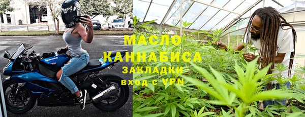 спиды Арсеньев