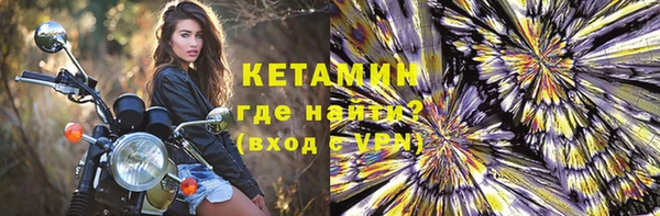 спиды Арсеньев