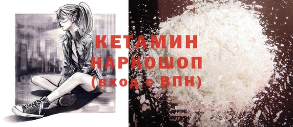 спиды Арсеньев