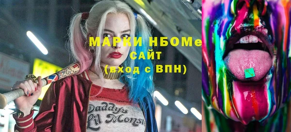 спиды Арсеньев