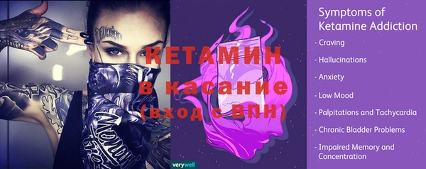 круглые Инта