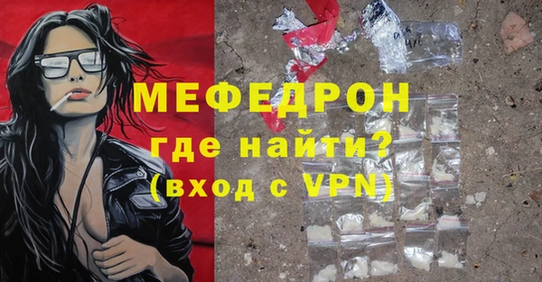 каннабис Богданович