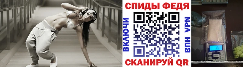 Первитин винт Нижний Ломов